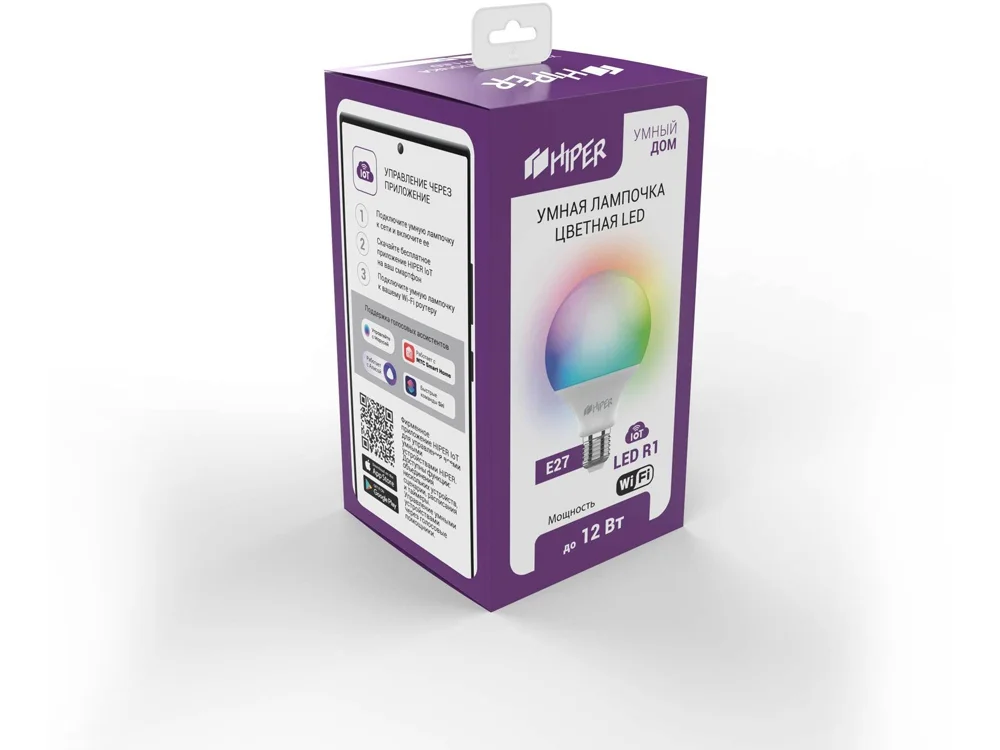 Умная LED лампочка IoT R1 RGB белый - фото 4