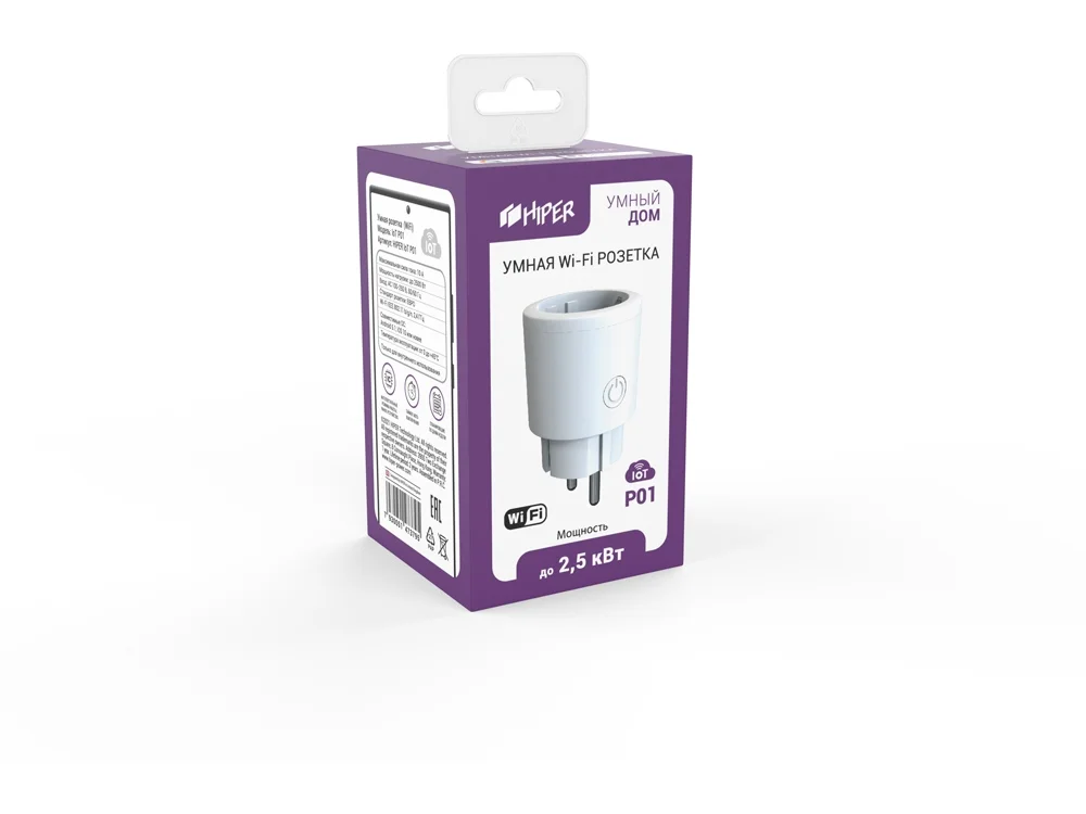 Умная розетка IoT P01 белый - фото 2