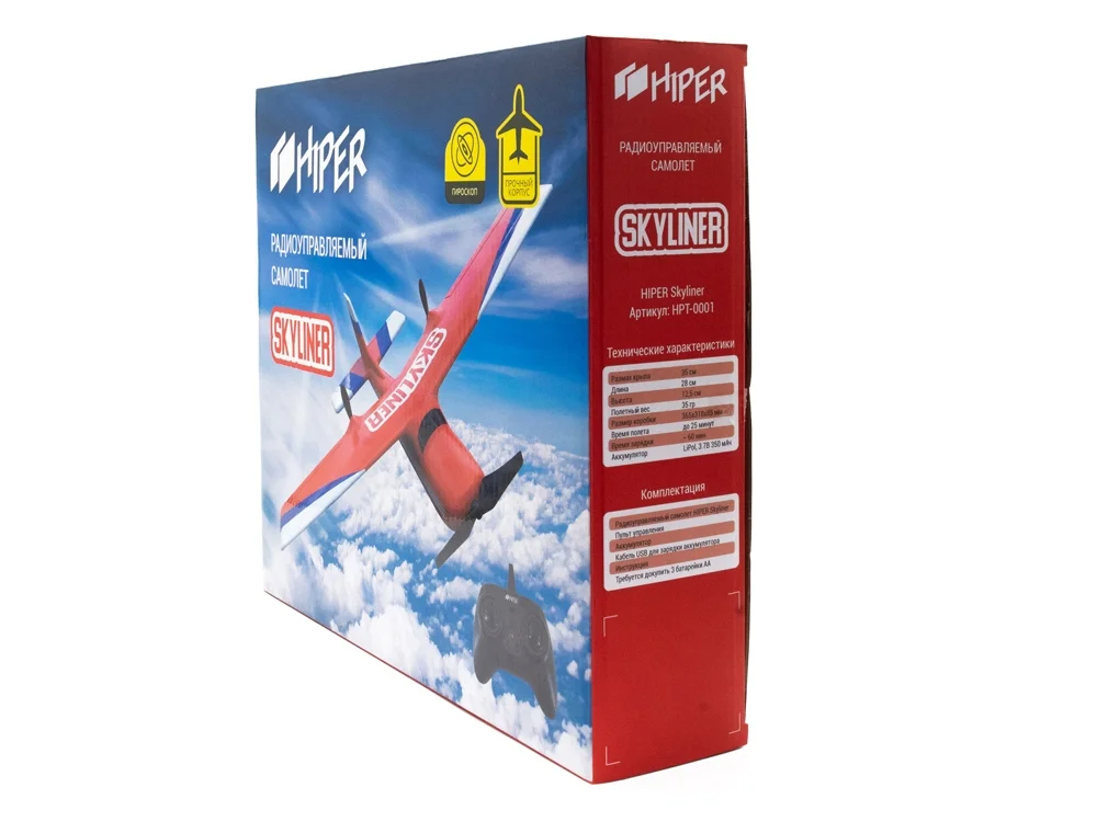 Радиоуправляемый самолёт «SKYLINER» - фото 10