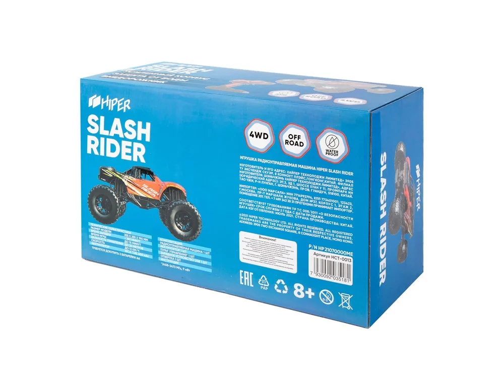 Радиоуправляемый внедорожник «SLASH RIDER» - фото 15