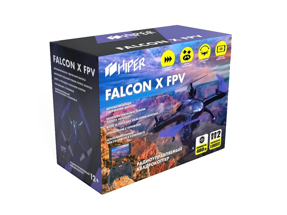 Радиоуправляемый квадрокоптер «FALCON X FPV» - фото 13