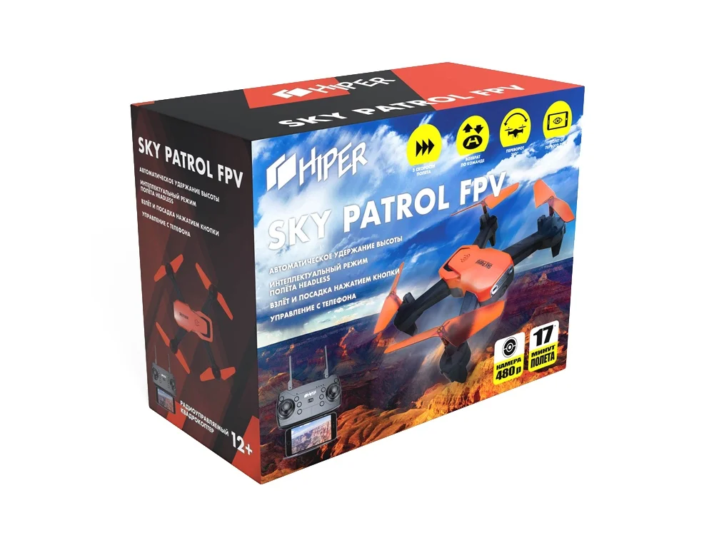 Радиоуправляемый квадрокоптер «SKY PATROL FPV» - фото 16