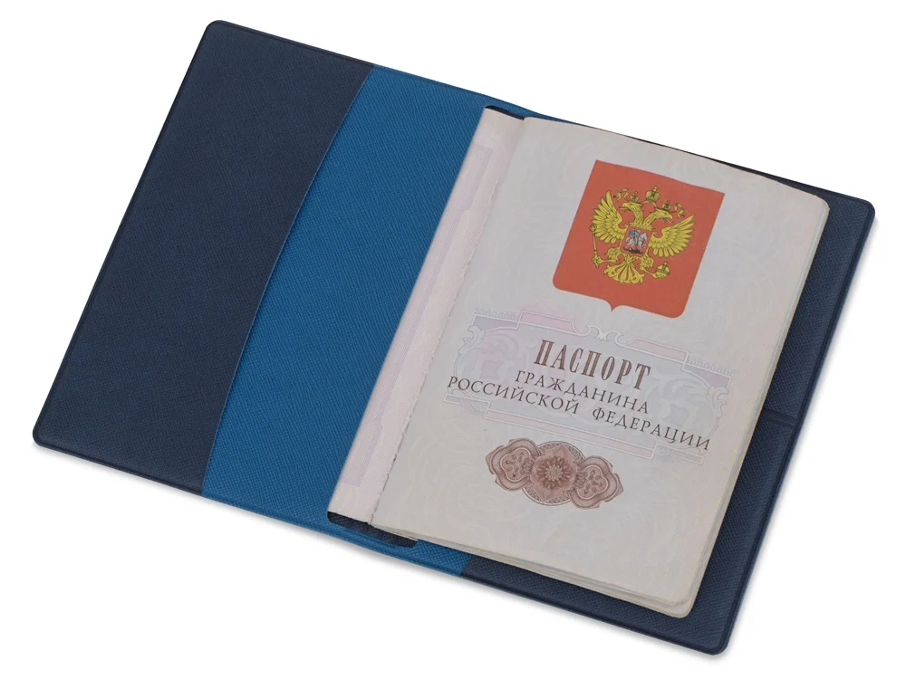 Обложка для паспорта с RFID защитой отделений для пластиковых карт Favor синий - фото 2