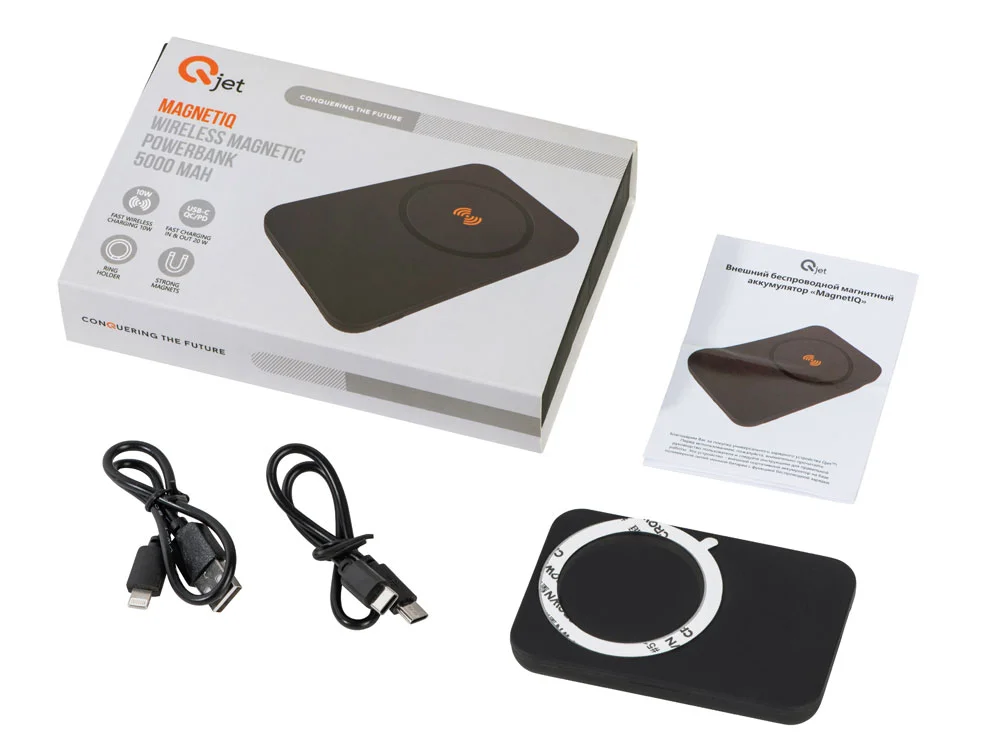 Магнитный беспроводной внешний аккумулятор с быстрой зарядкой QC/PD 20 Вт MagnetIQ 5000 mAh черный - фото 19