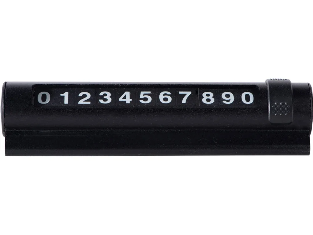 Парковочная табличка Frontpark черный - фото 2