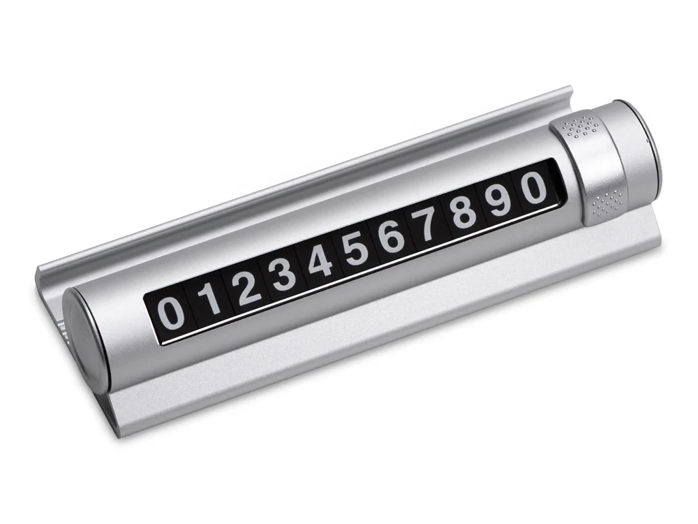 Парковочная табличка «Frontpark»