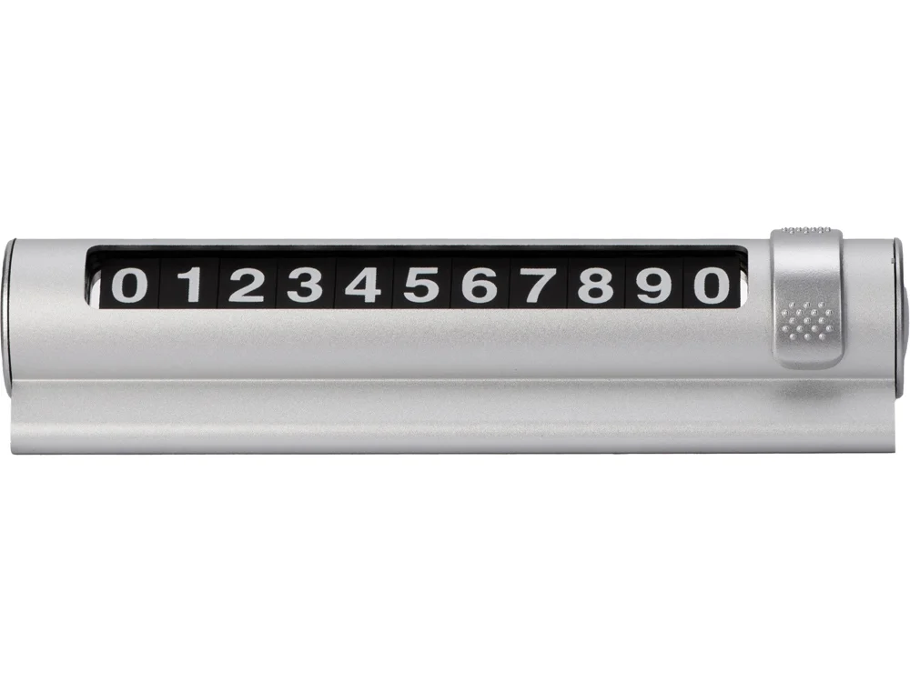 Парковочная табличка Frontpark серебристый - фото 2