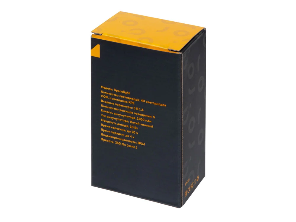 Налобный фонарь 2-в-1 c управлением жестами «Spacelight», черный - фото 10