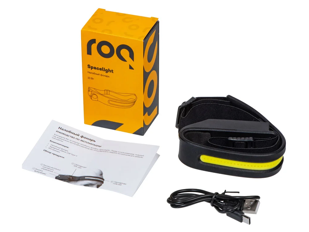 Налобный фонарь 2-в-1 c управлением жестами «Spacelight», черный - фото 8