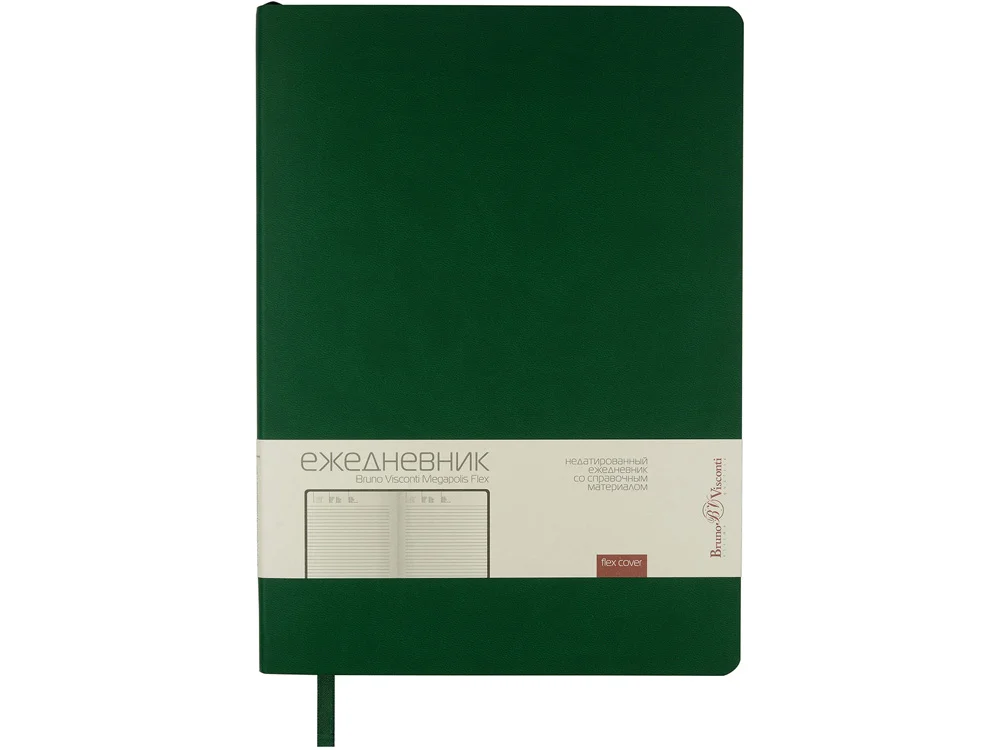 Ежедневник недатированный B5 Megapolis Flex зеленый - фото 2