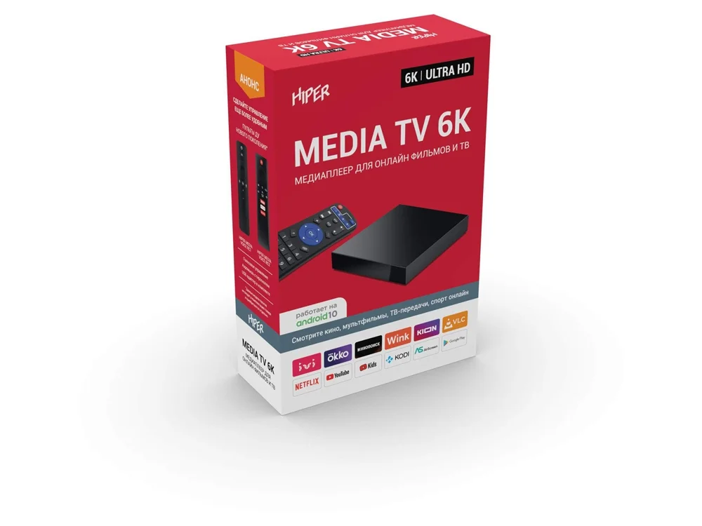 Медиаплеер  «MEDIA TV 6K» - фото 4