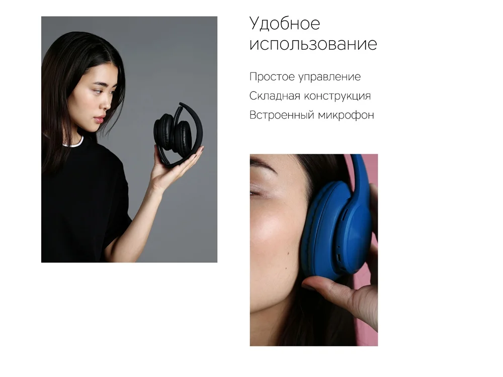 Беспроводные наушники MySound BH-14 серый - фото 10