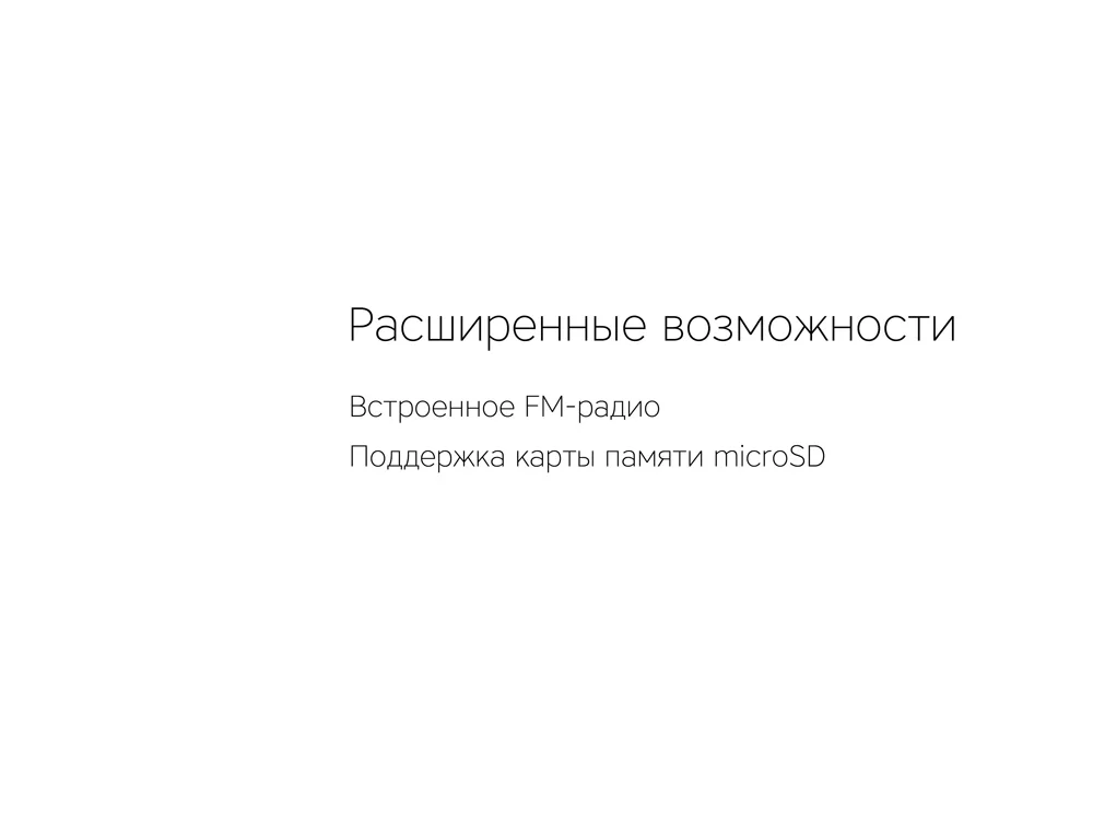 Беспроводные наушники MySound BH-14 серый - фото 13