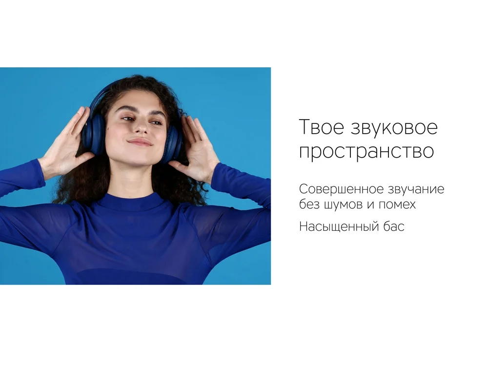 Беспроводные наушники MySound BH-14 серый - фото 8