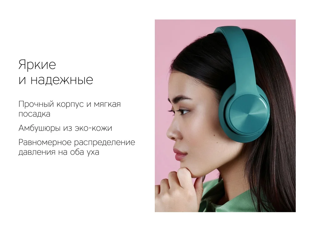 Беспроводные наушники MySound BH-14 серый - фото 9