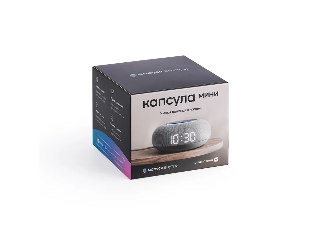 Умная колонка «Капсула Мини» с голосовым помощником Марусей - фото 4
