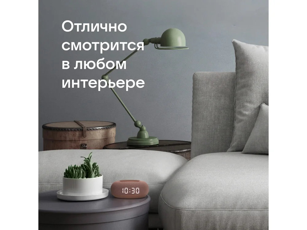 Умная колонка «Капсула Мини» с голосовым помощником Марусей - фото 6