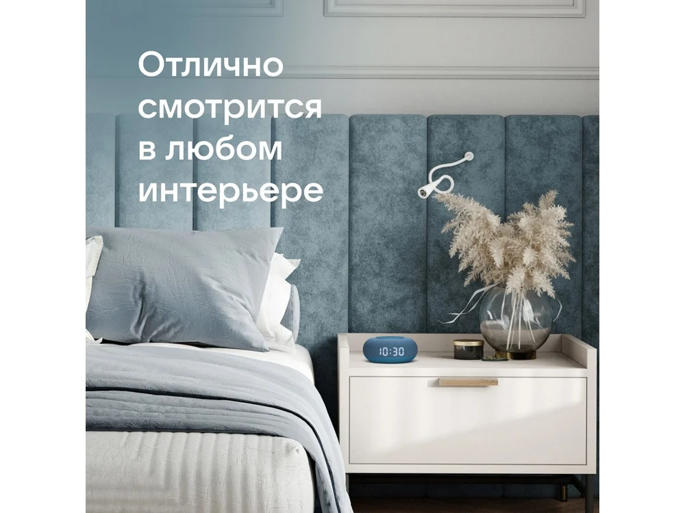 Умная колонка «Капсула Мини» с голосовым помощником Марусей - фото 8