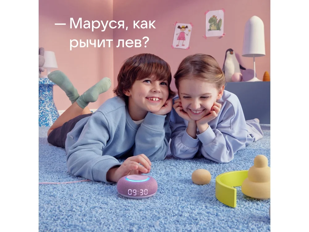 Умная колонка «Капсула Мини» с голосовым помощником Марусей - фото 7