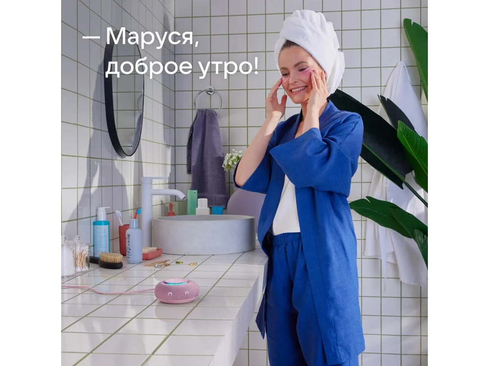 Умная колонка «Капсула Мини» с голосовым помощником Марусей - фото 8