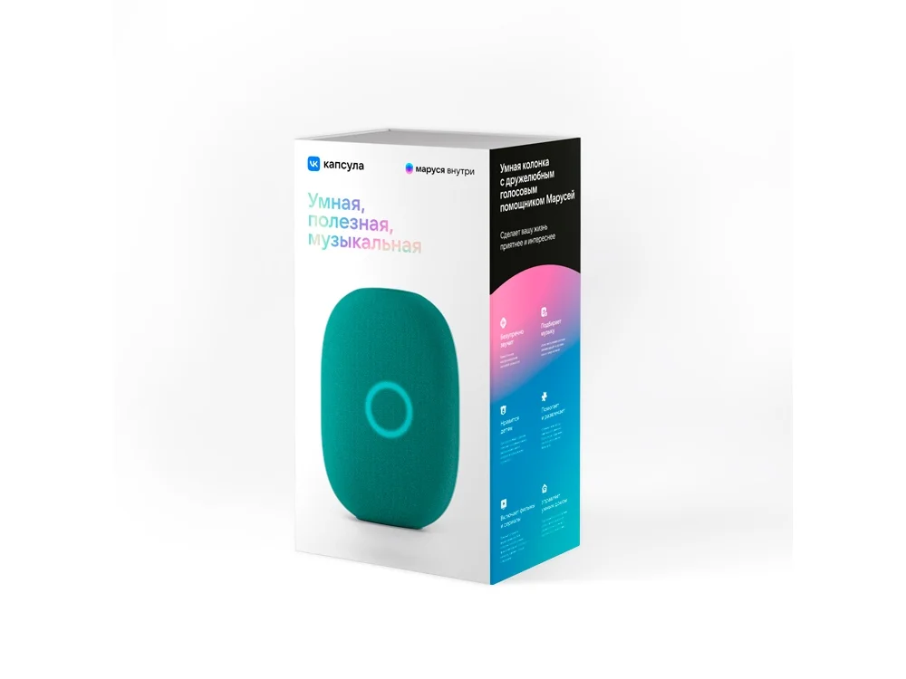 Умная колонка VK «Капсула» с голосовым помощником Марусей, 30 Вт - фото 4
