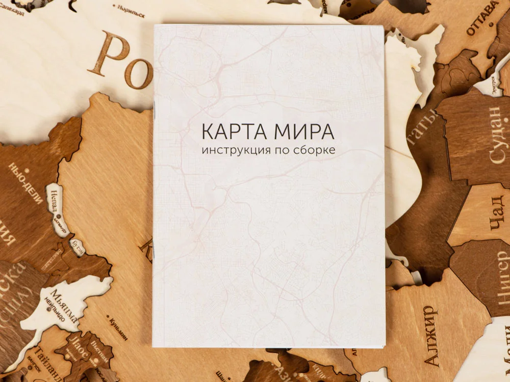 Интерьерная карта мира World натуральный коричневый - фото 3