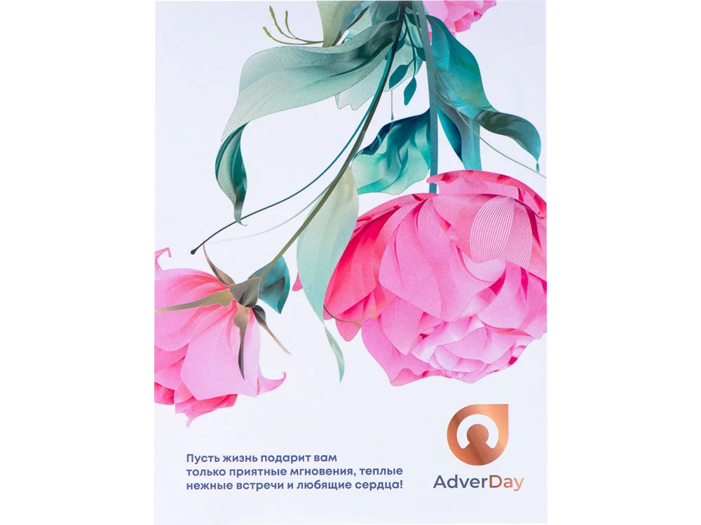 Открытка под запечатку, белый, A5 - фото 2