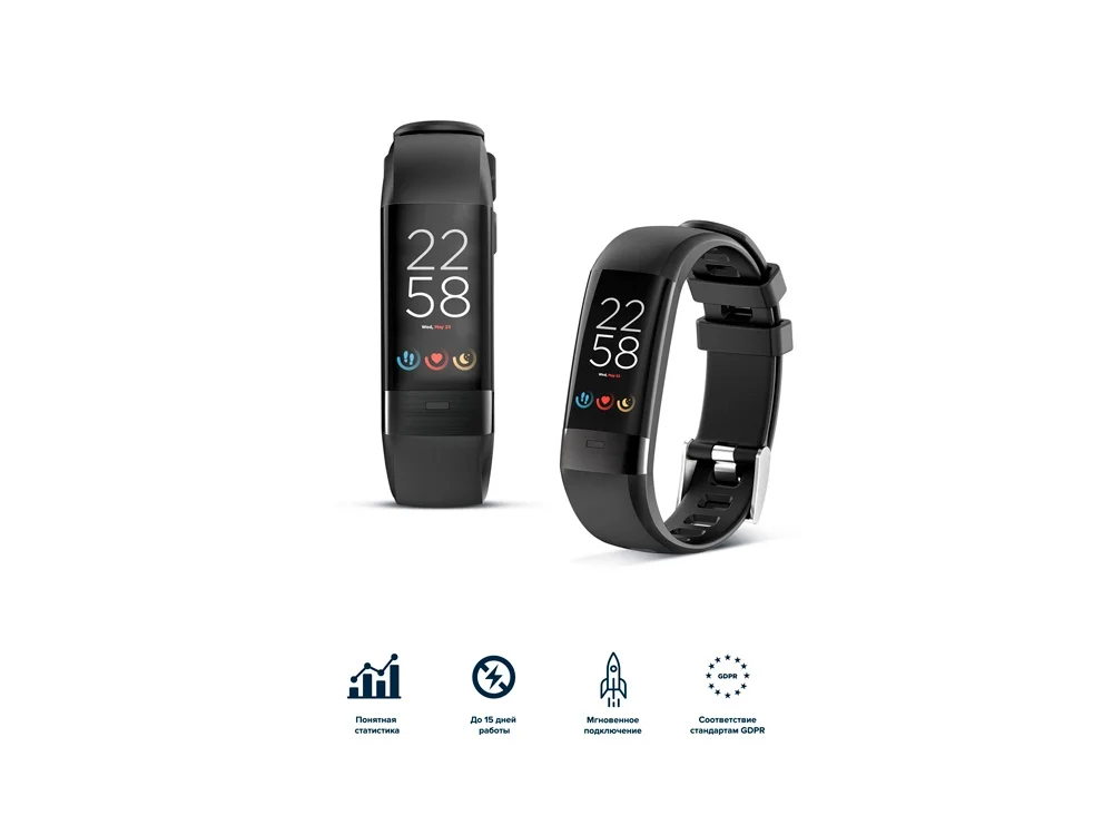 Фитнес-браслет Smart Coach SB-75 IP67 черный - фото 4