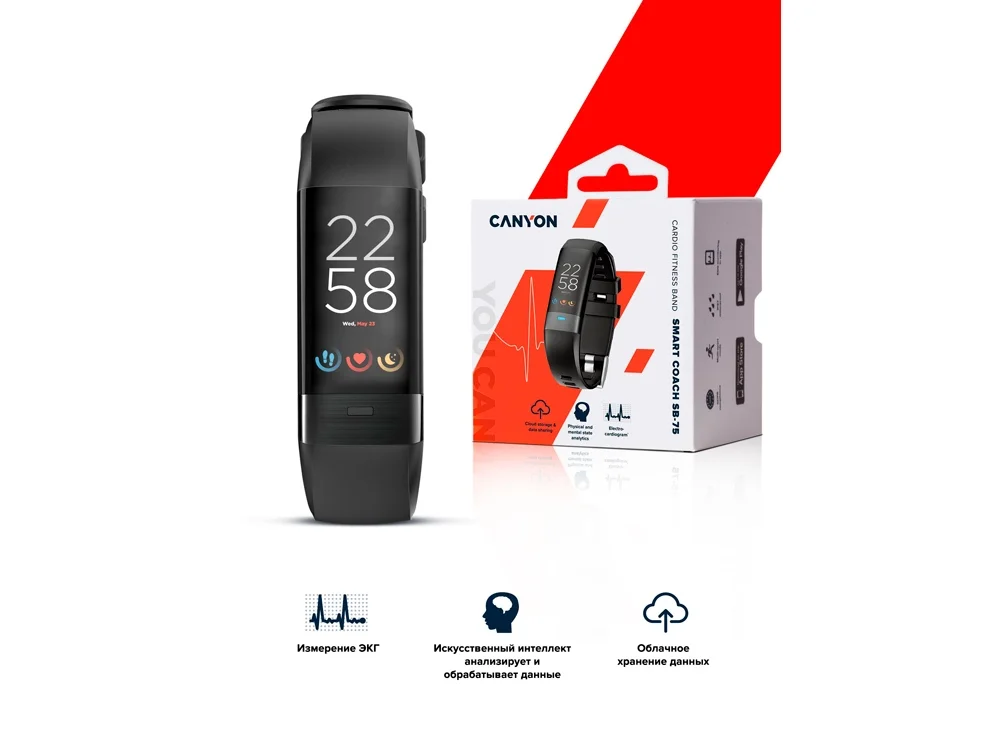 Фитнес-браслет Smart Coach SB-75 IP67 черный - фото 5