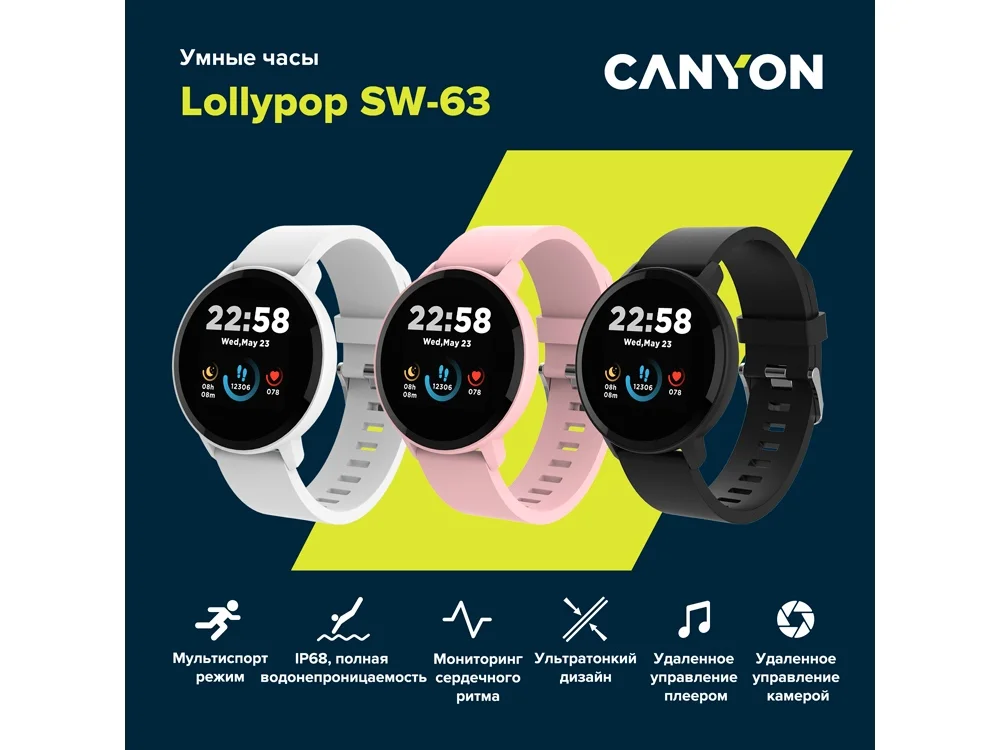 Умные часы Lollypop SW-63 IP68 черный - фото 8