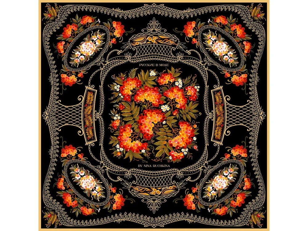 Платок Тагильский поднос - фото 2