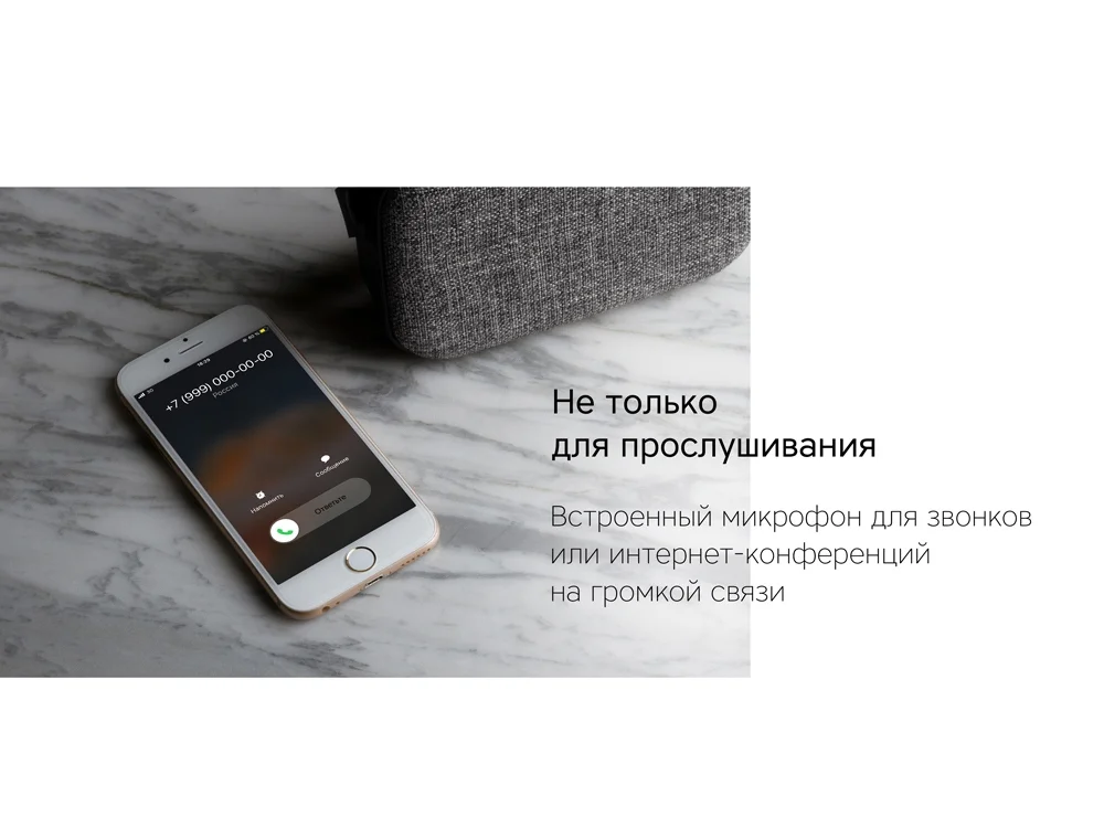 Портативная колонка Mysound Mia с логотипом Rombica серый - фото 9