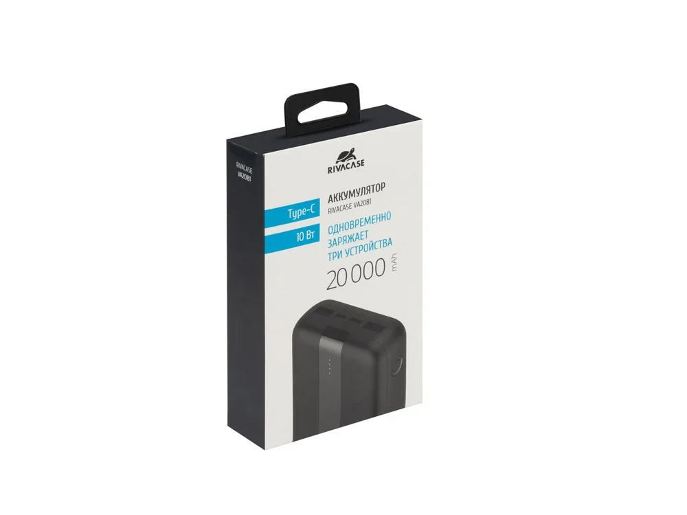 Внешний аккумулятор VA2081 20000 mAh черный - фото 11