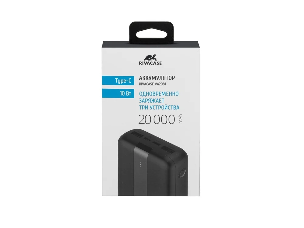 Внешний аккумулятор VA2081 20000 mAh черный - фото 12