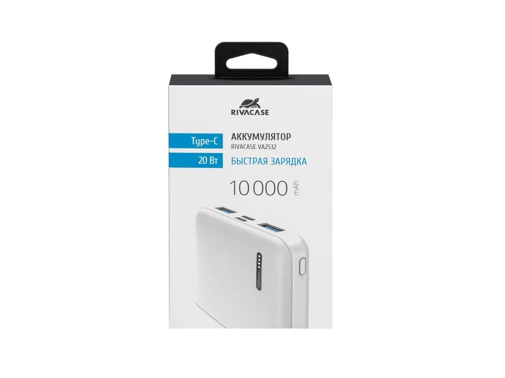 Внешний аккумулятор с быстрой зарядкой QC/PD VA2532 10000 mAh белый - фото 16
