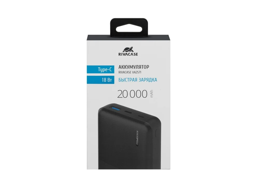 Внешний аккумулятор с быстрой зарядкой VA2571 20000 mAh черный - фото 17