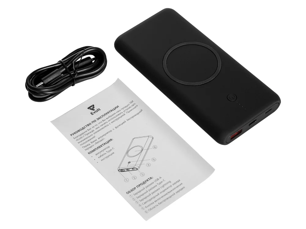 Внешний беспроводной аккумулятор c QC/PD Reload 10000 mAh черный - фото 6