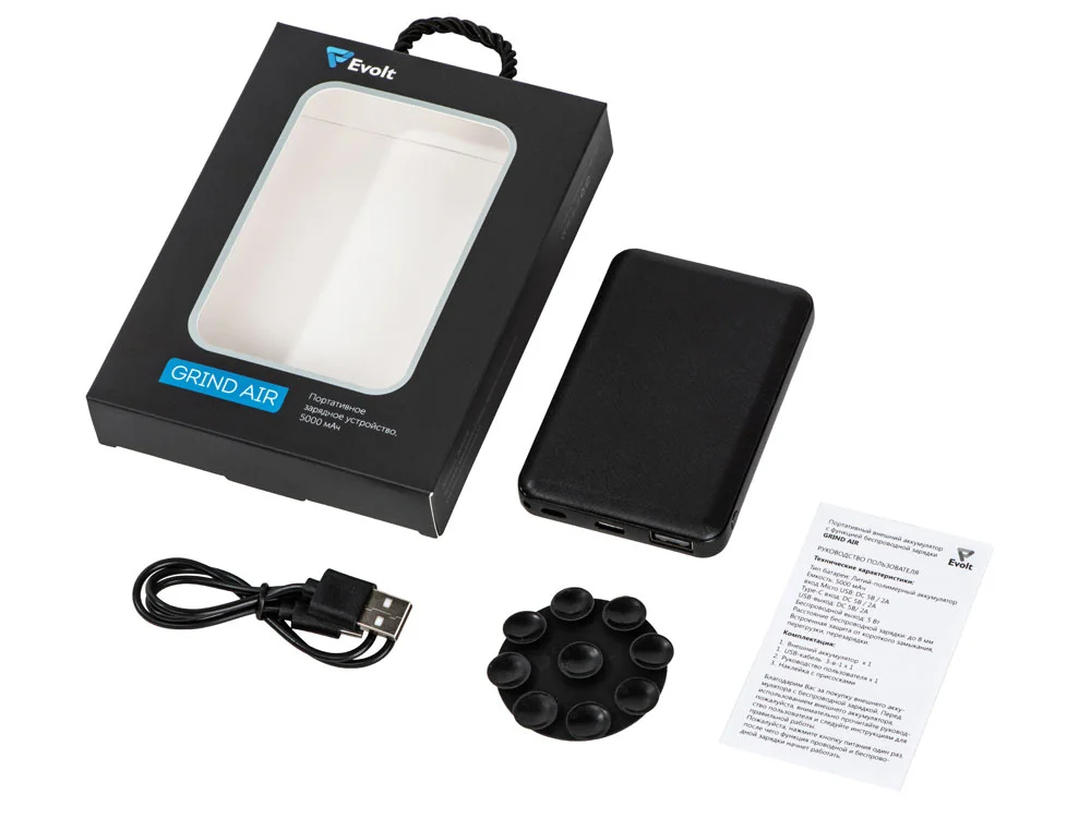 Беспроводной внешний аккумулятор Grind Air v. 2 5000 mAh черный - фото 9