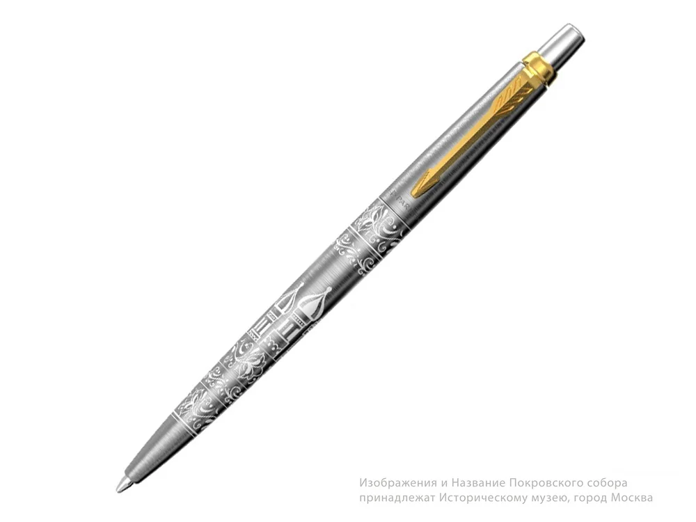 Ручка шариковая Parker Jotter Russia SE матовый серебристый с оригинальным рисунком Stainless Steel Gold Finish Trim золотистый - фото 1