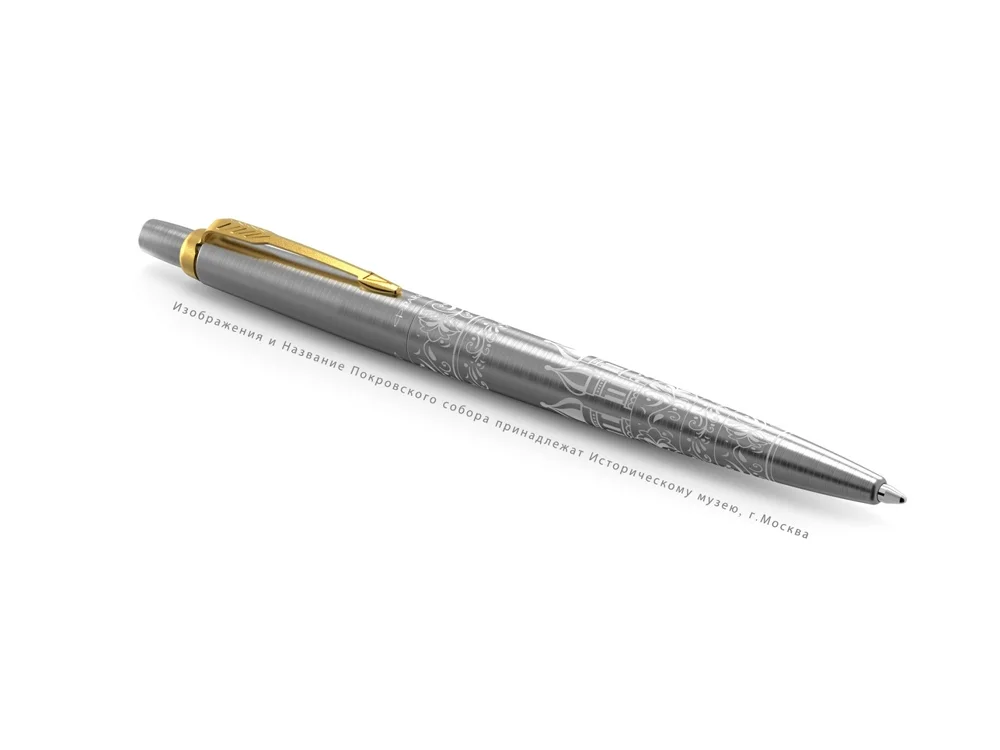 Ручка шариковая Parker Jotter Russia SE матовый серебристый с оригинальным рисунком Stainless Steel Gold Finish Trim золотистый - фото 3