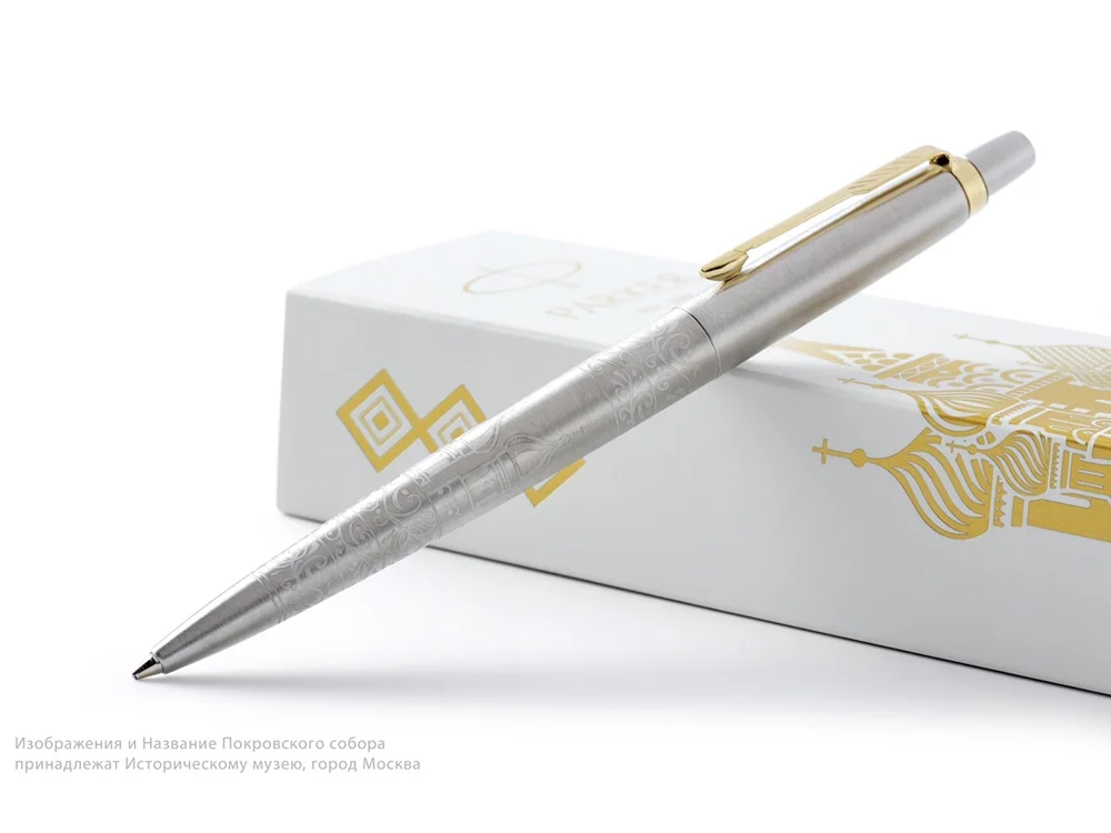 Ручка шариковая Parker Jotter Russia SE матовый серебристый с оригинальным рисунком Stainless Steel Gold Finish Trim золотистый - фото 5