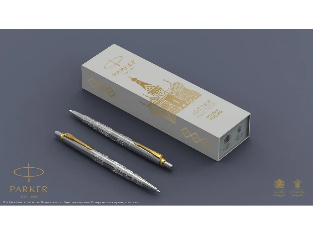 Ручка шариковая Parker Jotter Russia SE матовый серебристый с оригинальным рисунком Stainless Steel Gold Finish Trim золотистый - фото 6