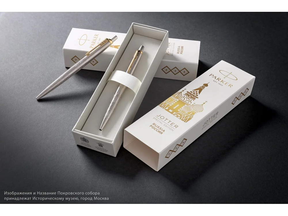 Ручка шариковая Parker Jotter Russia SE матовый серебристый с оригинальным рисунком Stainless Steel Gold Finish Trim золотистый - фото 7