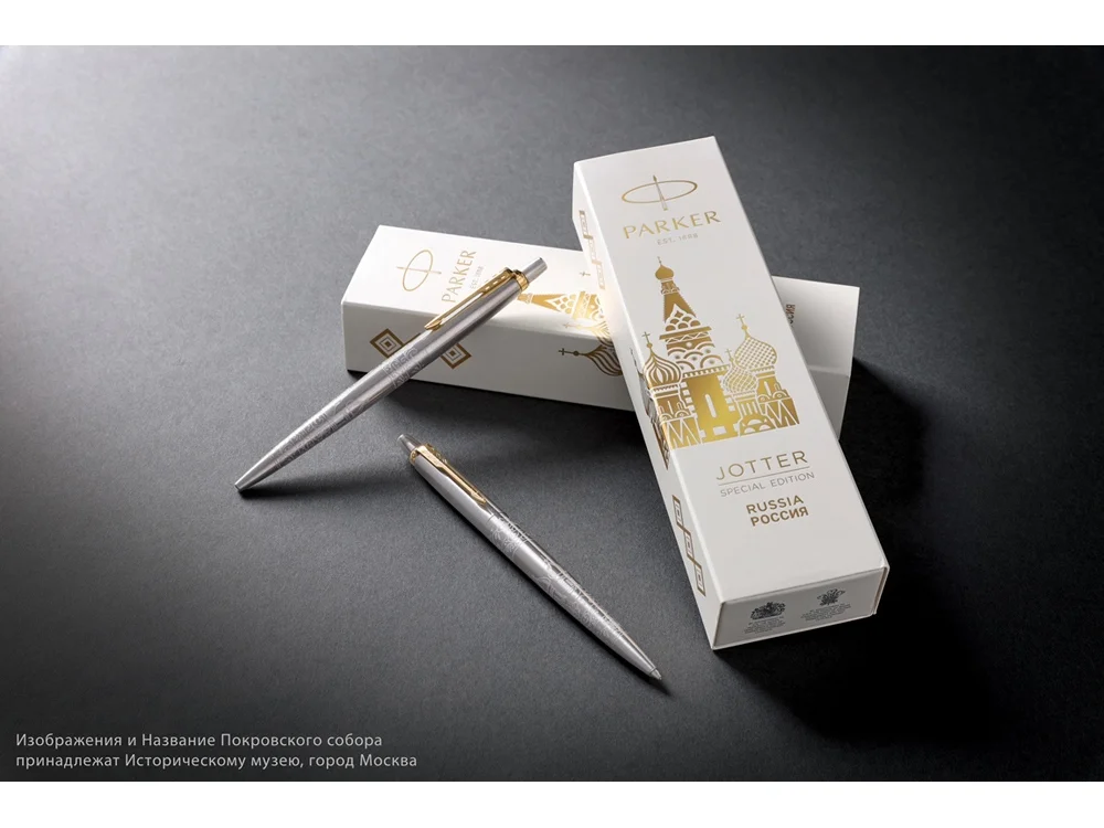 Ручка шариковая Parker Jotter Russia SE матовый серебристый с оригинальным рисунком Stainless Steel Gold Finish Trim золотистый - фото 9