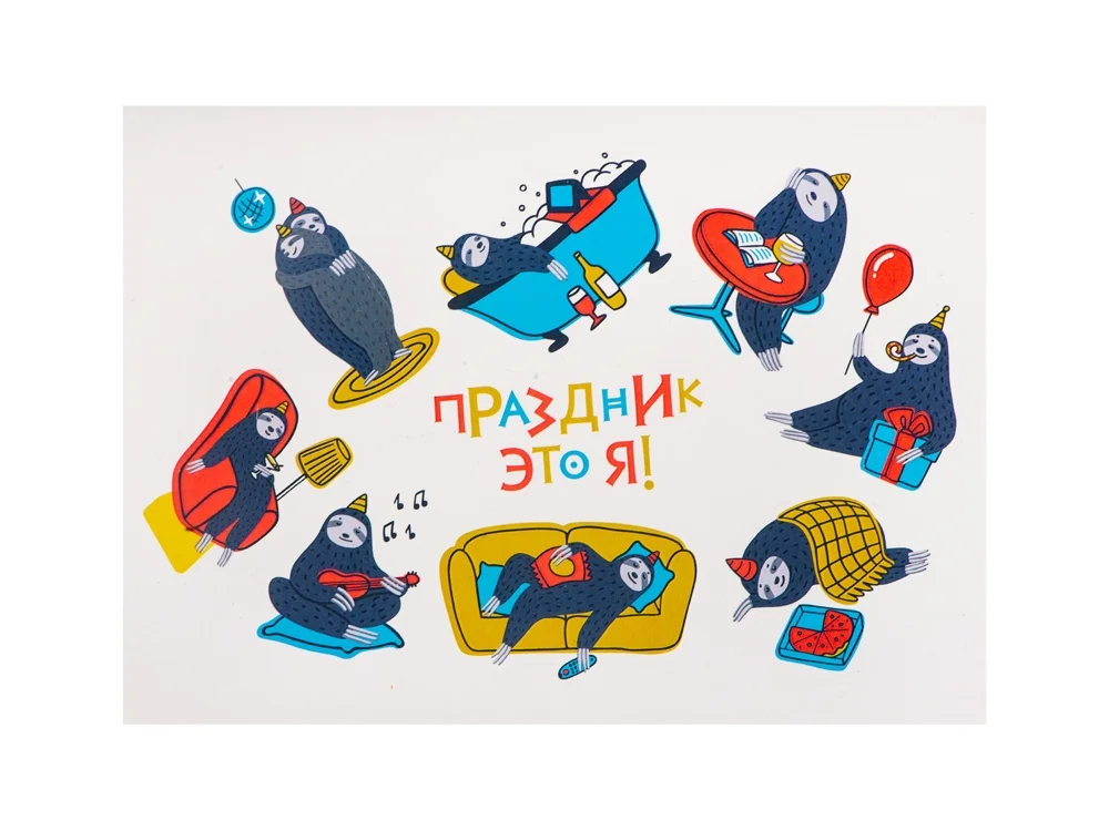 Стикерпак, белый, А5