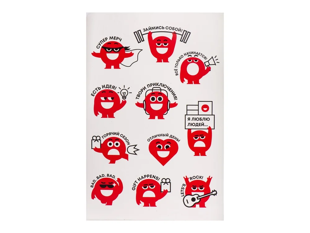 Стикерпак, белый, А4