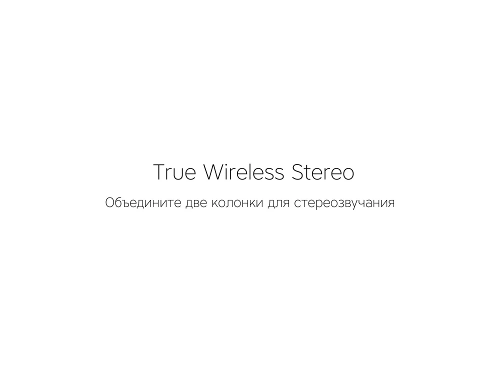 Портативная колонка mySound Tronix 6 Вт серый - фото 10