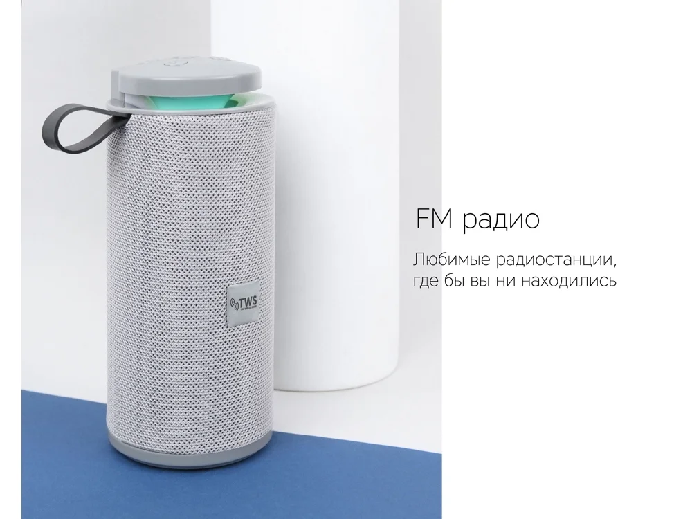 Портативная колонка mySound Tronix 6 Вт серый - фото 12