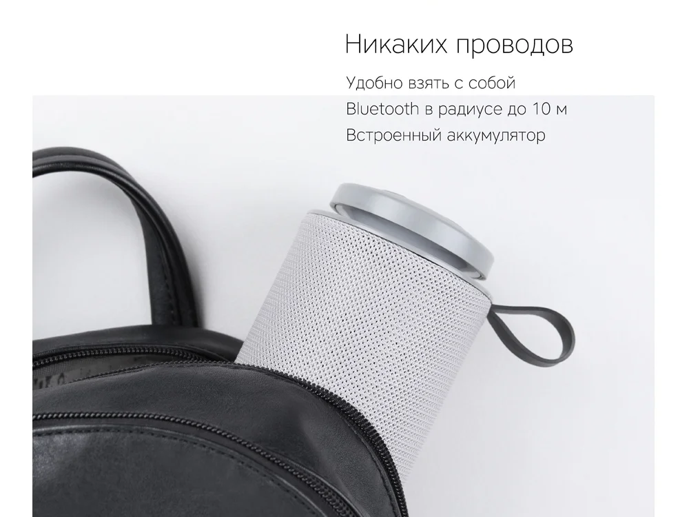 Портативная колонка mySound Tronix 6 Вт серый - фото 13