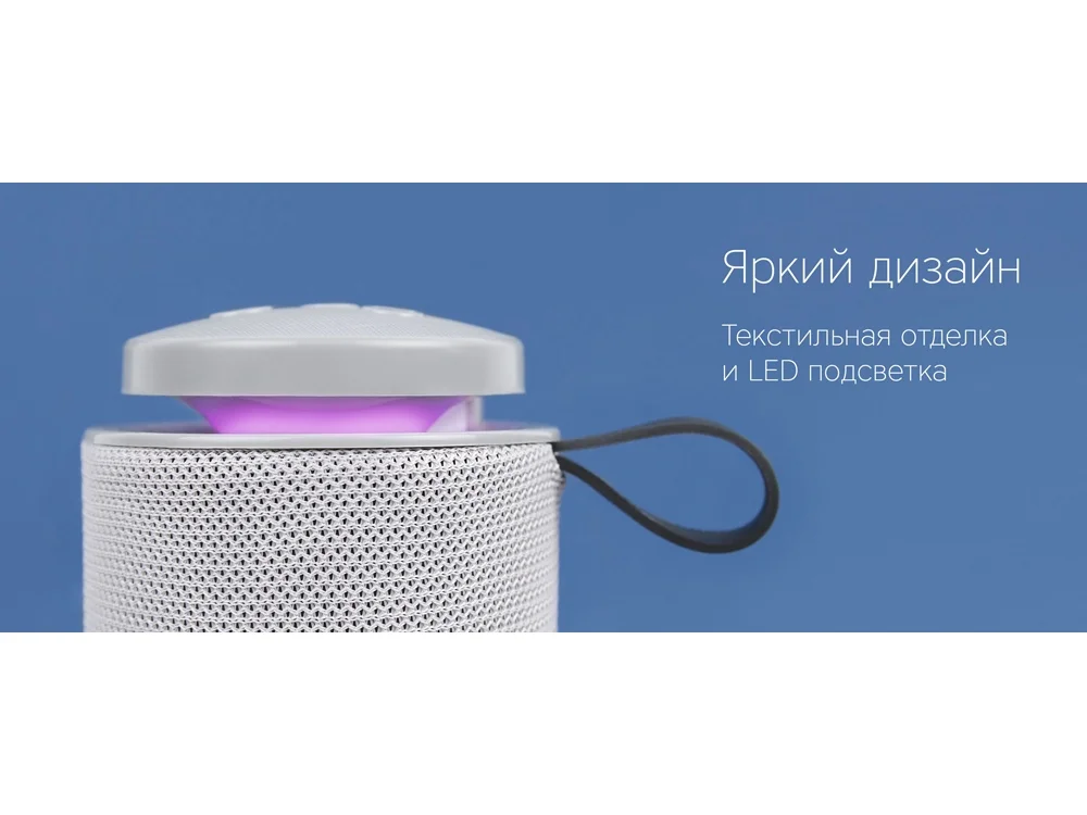 Портативная колонка mySound Tronix 6 Вт серый - фото 7